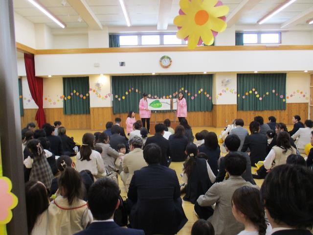 izunyuen5