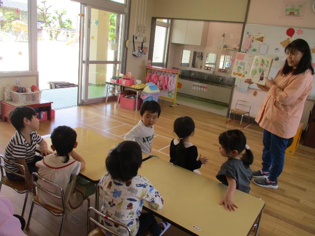 城ケ入7