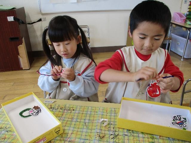 作野飾り作りたいよう