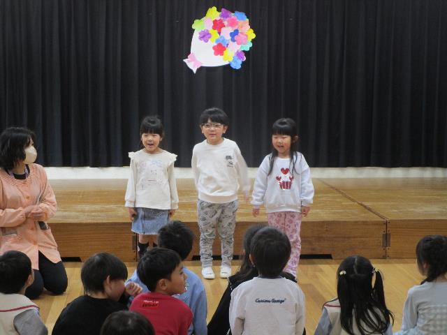 始めの言葉城ケ入