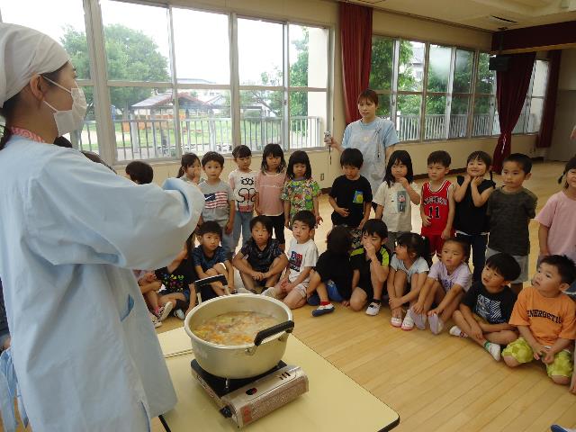 作野鍋