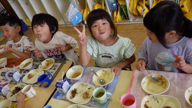 二本木保カレー長