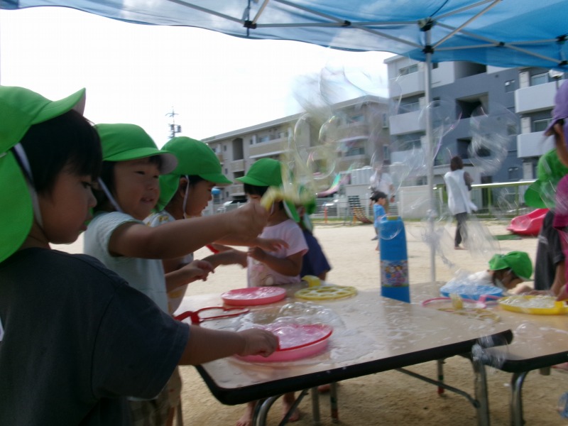 二本木水遊び少