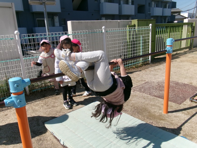 二本木鉄棒