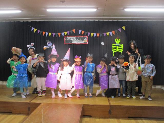 にじ集合城ケ入