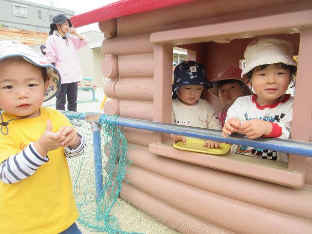 さくら保おうち