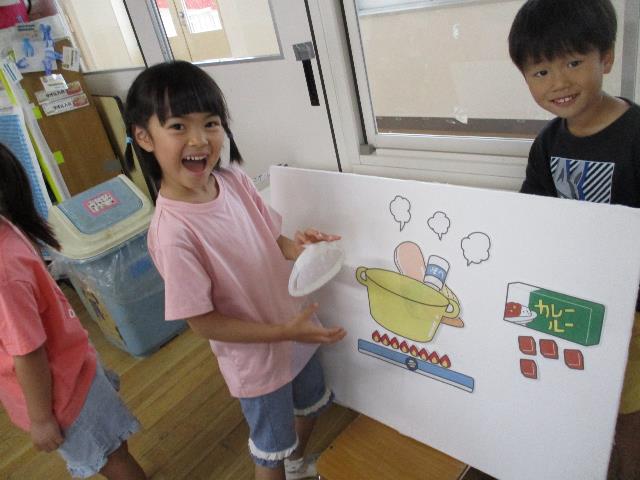 作野パネル