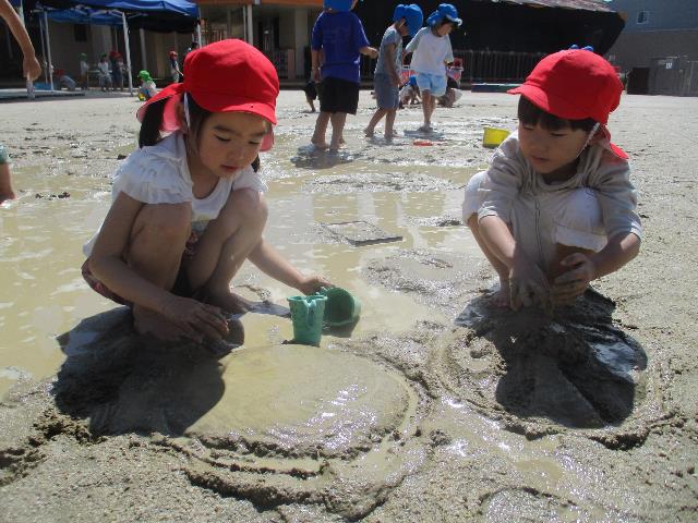 作野園庭泥