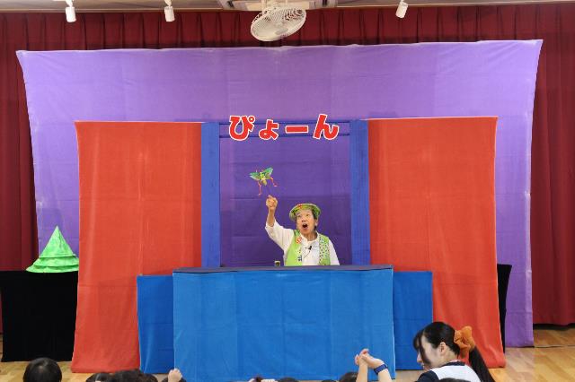 錦保園開放8