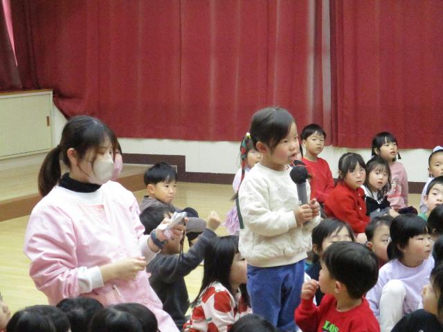 作野サンタ質問