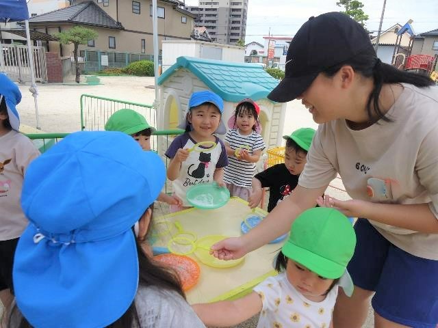 作野保