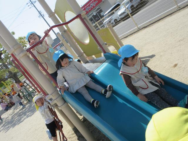 さくら保滑り台