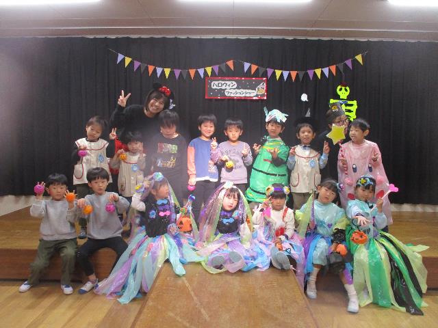 たいよう集合城ケ入