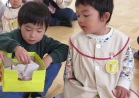 高こお別れ遠足ごっこ1