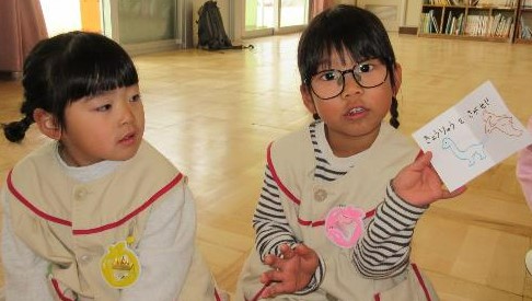 高こお別れ遠足ごっこ2