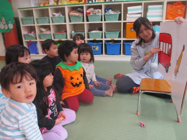 安保低年齢児秋の遠足5