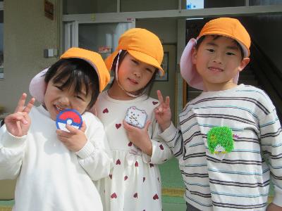 東こ当番