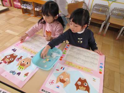 東こカレンダー