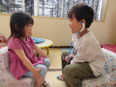 東こ医者ごっこ