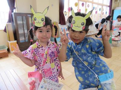 東こ仲良しお面