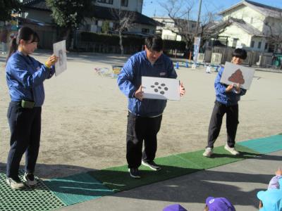 東こアクティブ