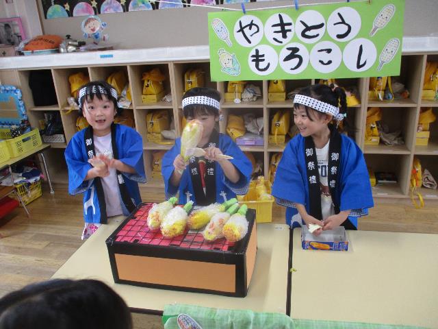 作野なつまつり27