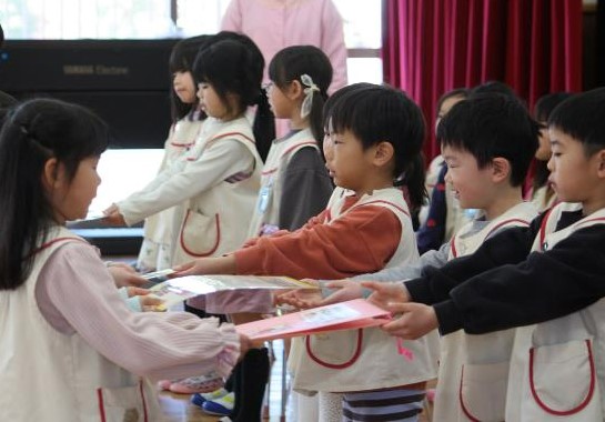 ゆたか保お別れ会