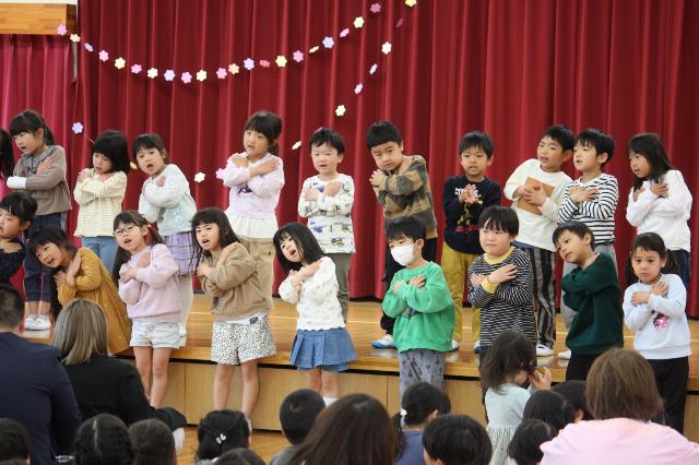 ゆたか保入園式2
