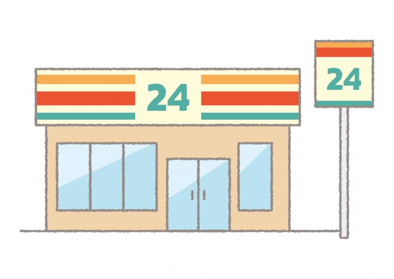 コンビニイラスト