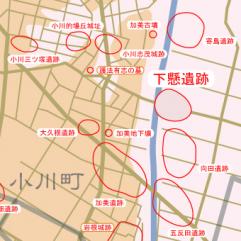 下懸地図