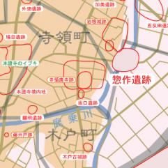 惣作遺跡地図