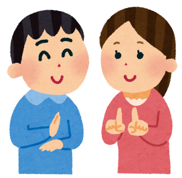 安祥公民館令和7年夏季講座手話1
