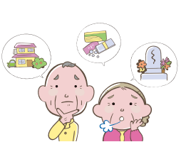 リタイア前後に知っておきたい私の老後のお金