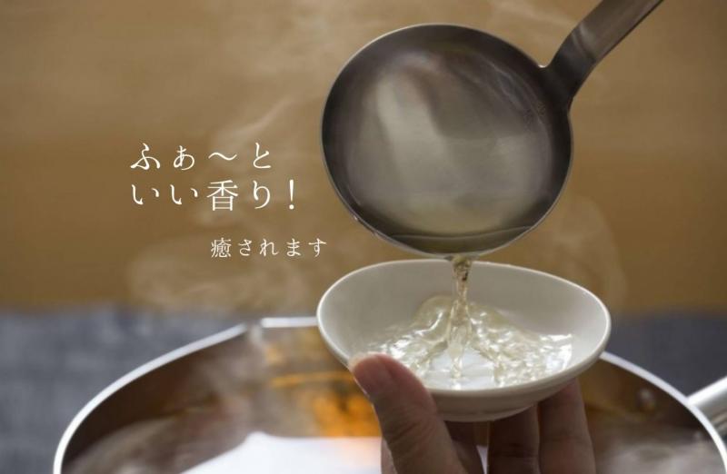 dashi