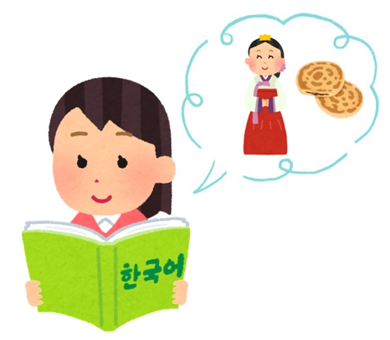 中部公民館令和8年度後期講座韓国