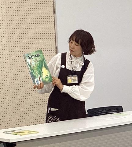 東部後期絵本朗読会