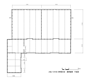 東尾農業倉庫平面図