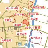 姫小川古墳周辺図