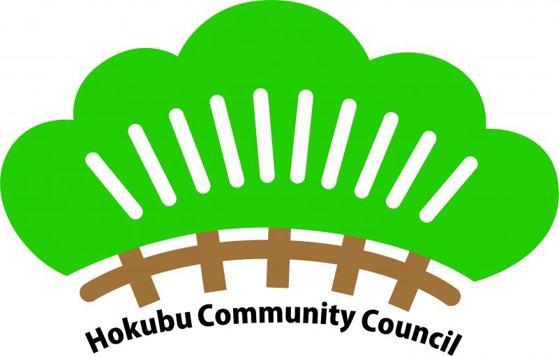 北部コミュニテイ協議会ロゴマーク