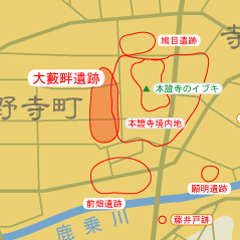 大藪畔遺跡map