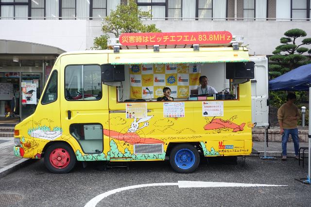 R7ハロウィンこどもDJ体験