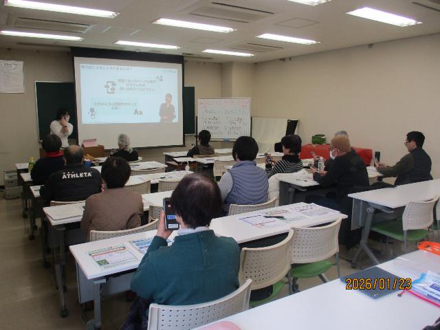 R7年度桜井特別講座「もしもに備えるスマホ講座」