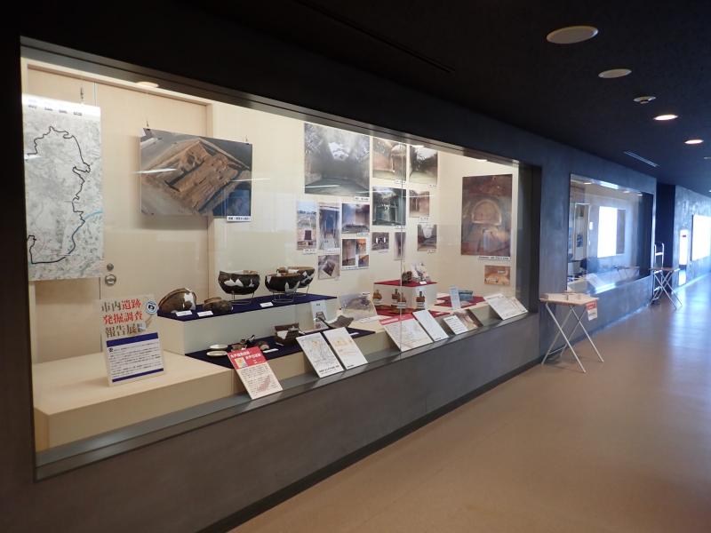 R8-展示