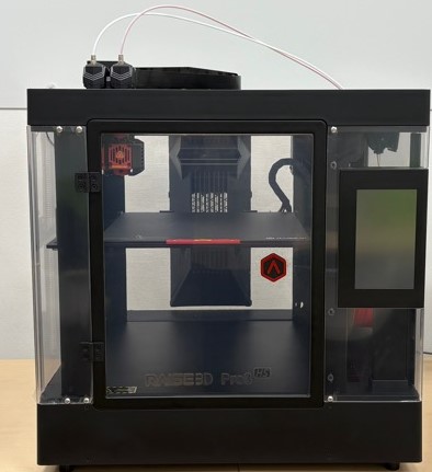 pro3