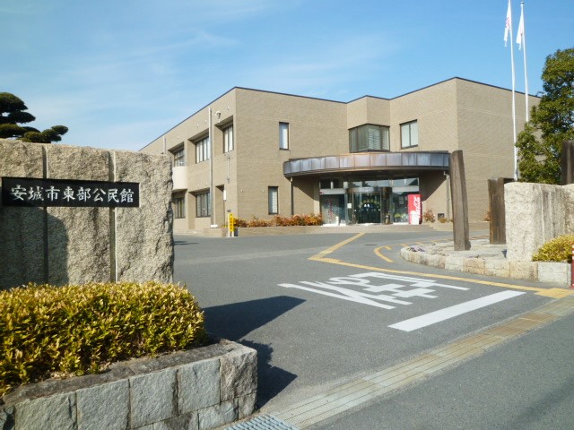 東部公民館外観