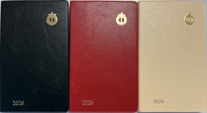 令和８年版愛知県手帳