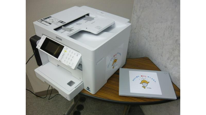 PC-Printer