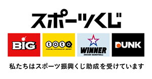 totobanner