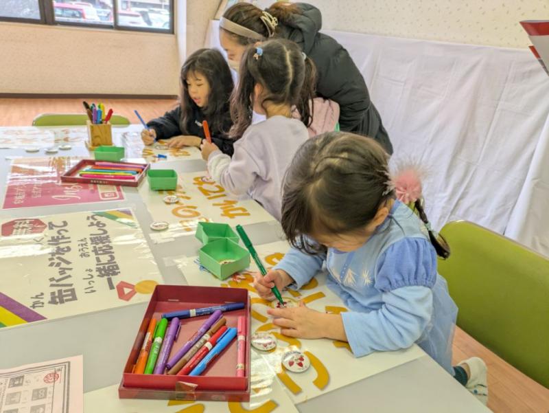 nihonngi3