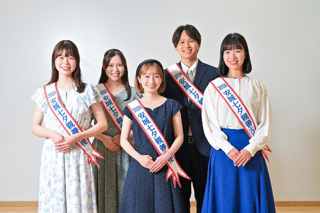 shinzentaishi